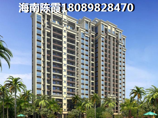 海南·恒大御景湾 海南·恒大御景湾