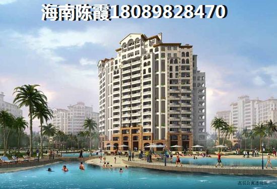 富力红树湾海景房2018购房攻略