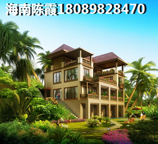 熙岸高尔夫公寓房子涨价了吗? 熙岸高尔夫公寓房子涨价了吗?