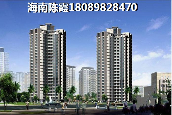 四季春城5期不老泉团购