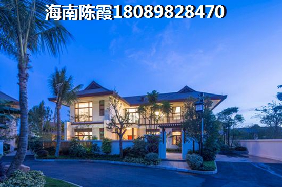 碧海蒙苑海景房2019
购房攻略