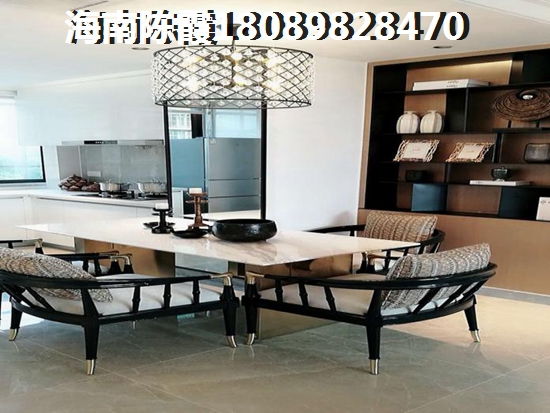海南·金城帝景广场异地买房子如何贷款？