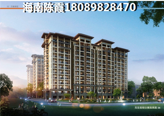 永升·滨海城好不好? 永升·滨海城好不好?