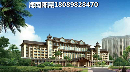 >2019
泉倾天下购房解析