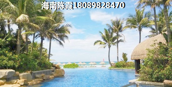 半山花苑买房养老