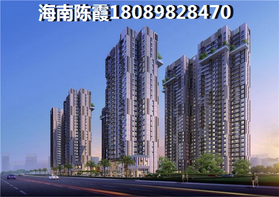 中华坊买房攻略