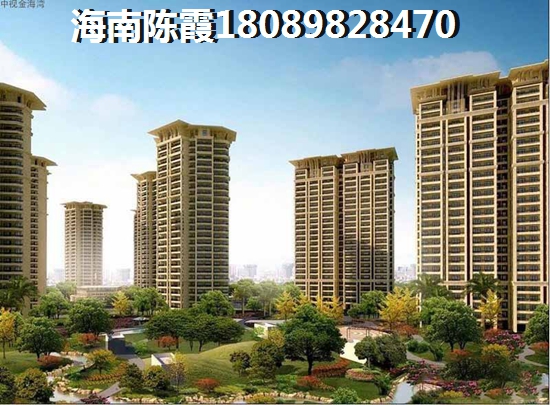 熙岸高尔夫公寓楼盘点评