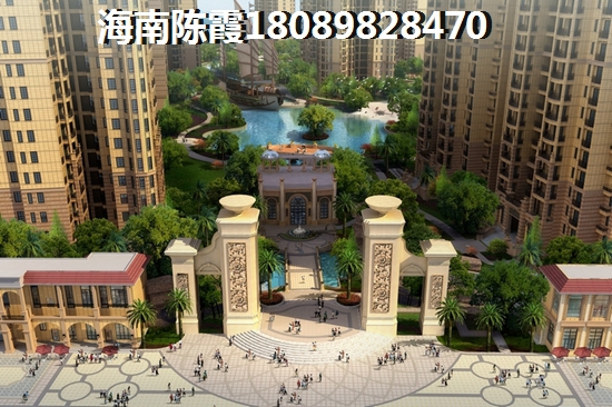 澄迈海南·恒大御景湾
