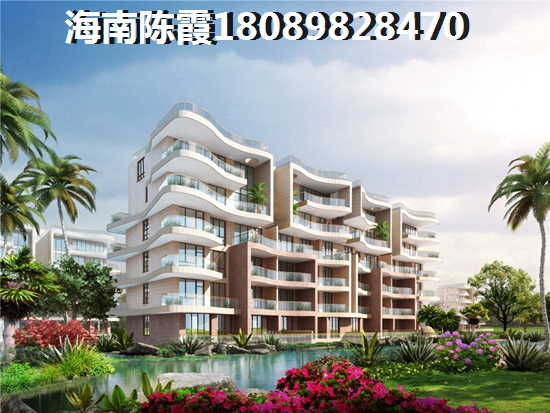 澄迈房产查封前提是什么？海南购房被查封房需要注意什么？