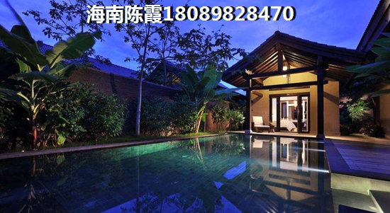 无澄迈县房产证怎么贷款？无澄迈县房产证贷款类型有哪些？