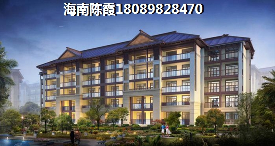 海南购房合同丢了肿么办！快按照相应办法来补救