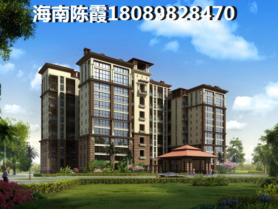 澄迈优质楼盘推荐