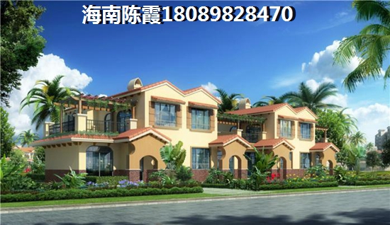 半岛双海湾买房首付