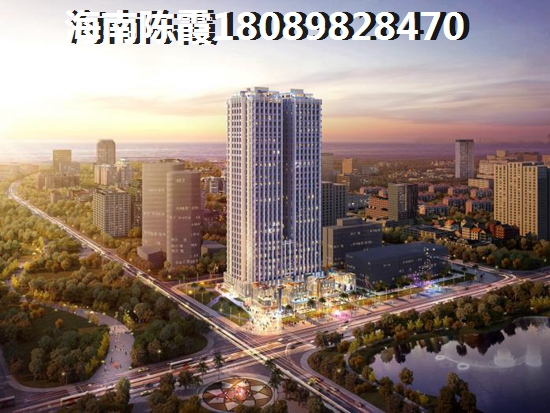 福新永升广场（原名中房嘉园）生活
