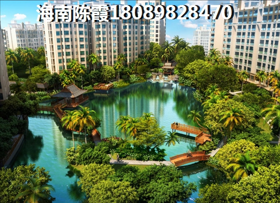 为什么还没买到菏建·海景湾的房子？