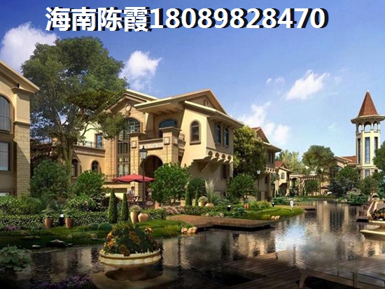 澄迈盈滨绿生花园二手房