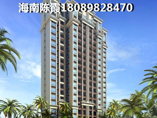 水韵金江买房首付