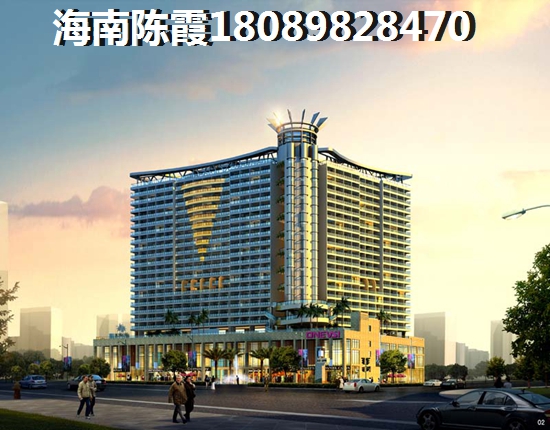 澄迈法国维希小镇 澄迈法国维希小镇