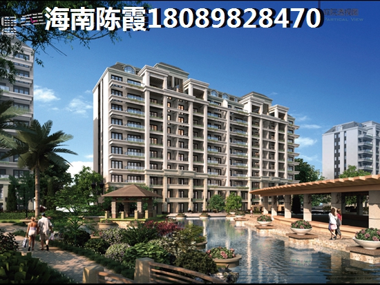 澄迈金隅阳光郡一期楼盘点评 澄迈金隅阳光郡一期楼盘点评