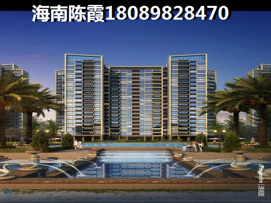 大同·南海馨居