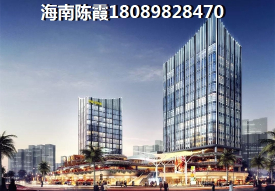福新永升广场（原名中房嘉园）商品房