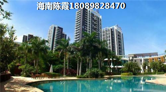 东山绿景·波拉小城（改名为香格里温泉小镇）买房touzi真的可靠吗？