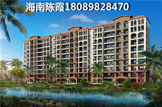 海鹏比邻湾房价多少