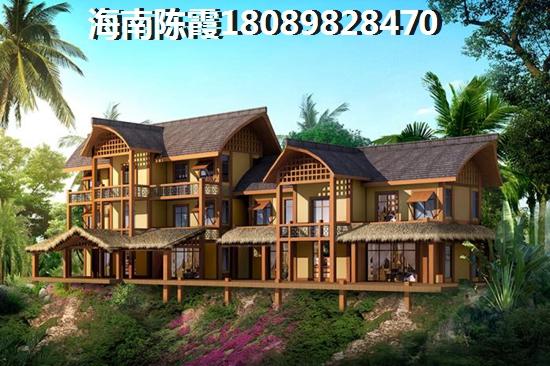 四季康城五期山海一品居买房是否还有条件