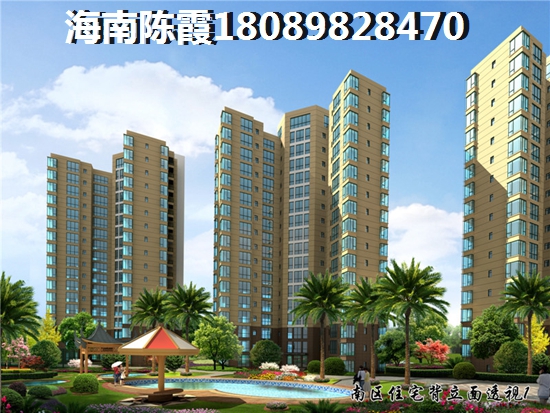 绿城·桃源小镇房价+配套分析