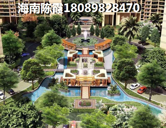海南澄迈买房必看