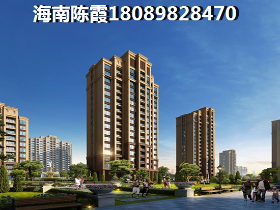 海南澄迈购房优势不足