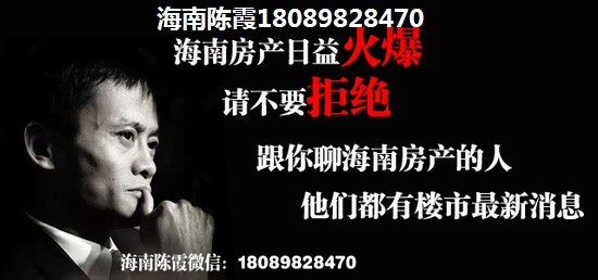 海南·金城帝景广场小区有泳池吗