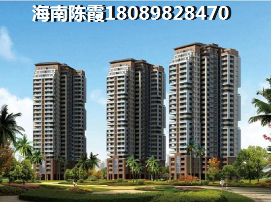 芭提雅火山岩温泉小镇样板房的注意事项