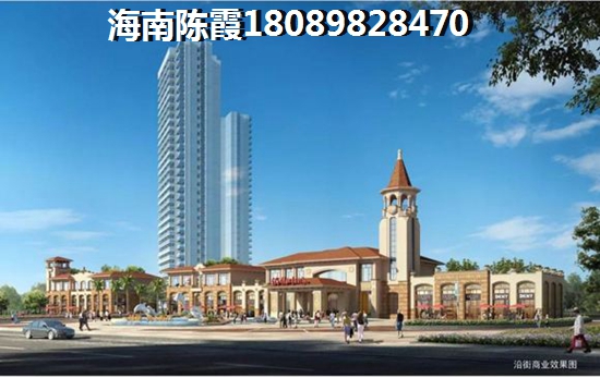 澄迈的房子还能生纸吗？