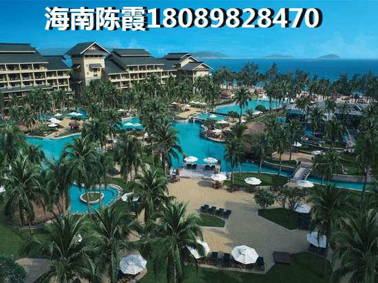 海南澄迈房子能touzi吗