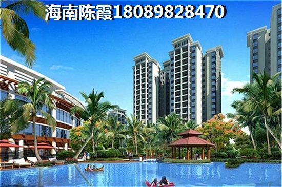 翔奥公馆适合养老吗? 翔奥公馆适合养老吗?