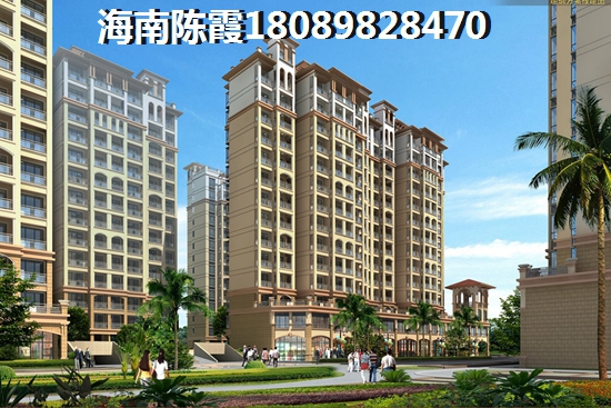 澄迈金江镇房价还要上涨