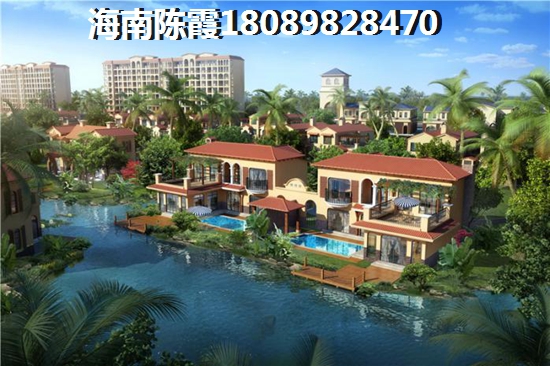 皇玛花园皇玛花园全面的分析楼盘特点及配套！