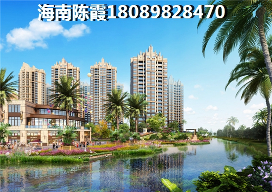 后海温泉新城怎么样？