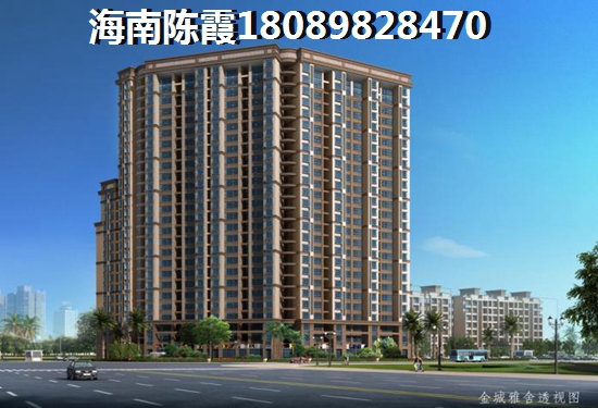 2021后海温泉新城的房子生纸的空间大吗？