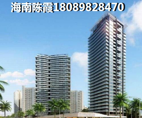 后海温泉新城后海温泉新城房价是多少钱一平方？