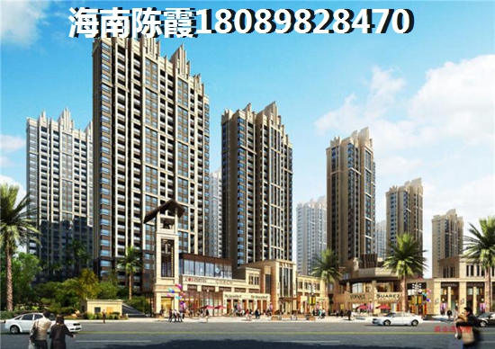 盈滨·福宜圣地贷款要求诠释
