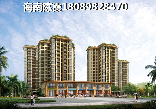 海南楼盘价格涨跌分析