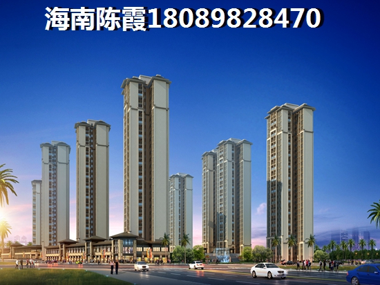锦绣新城怎么样