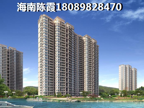 南海阳光房子涨价了吗 南海阳光房子涨价了吗