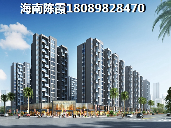 海鹏比邻湾能买吗