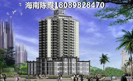 澄迈买房哪个楼盘性价比高？