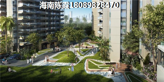 澄迈房价为什么涨这么快2 澄迈房价为什么涨这么快2