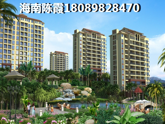为什么touzi海南房地产