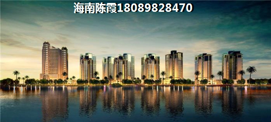 澄迈二手房还能涨吗